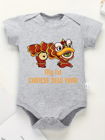 Cartoon Baby Onesies My 1st Chinese New Year lion Dance Print
