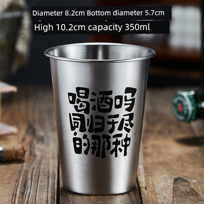 Drop-Resistant Commercial Single-Layer Coffee Gargle Cup Stainless Steel