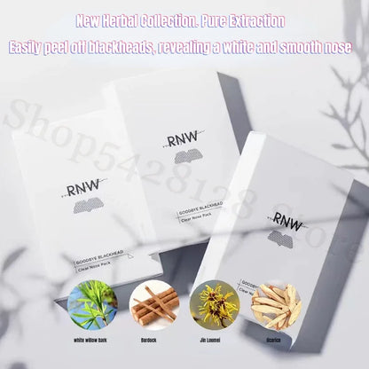 Nasal stickers to remove blackheads and shrink pores, deep cleansing warm and non-irritating nasal stickers