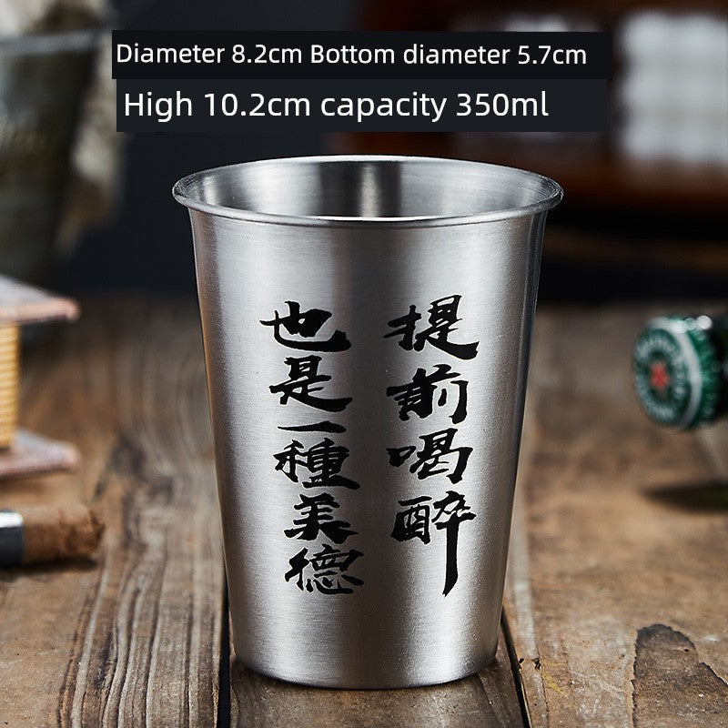 Drop-Resistant Commercial Single-Layer Coffee Gargle Cup Stainless Steel