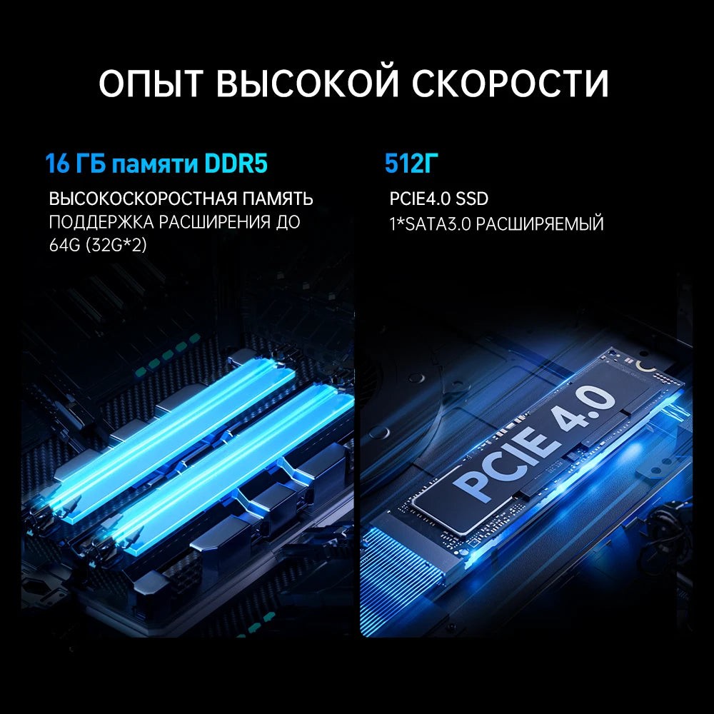 Pre Sale Machenike Gaming Laptop Light 17 i7-13620H RTX4050 105W 17.3'' 144Hz FHD 16G DDR5 512G SSD WiFi 6 Russian Keyboard