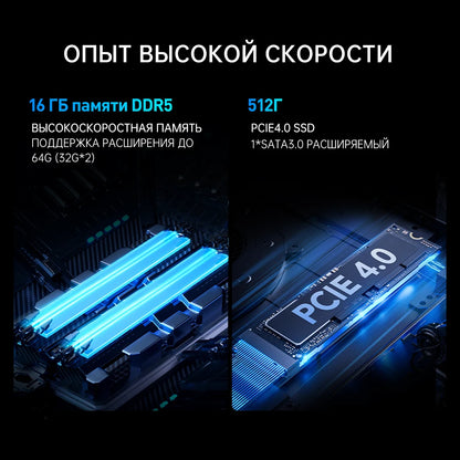 Pre Sale Machenike Gaming Laptop Light 17 i7-13620H RTX4050 105W 17.3'' 144Hz FHD 16G DDR5 512G SSD WiFi 6 Russian Keyboard