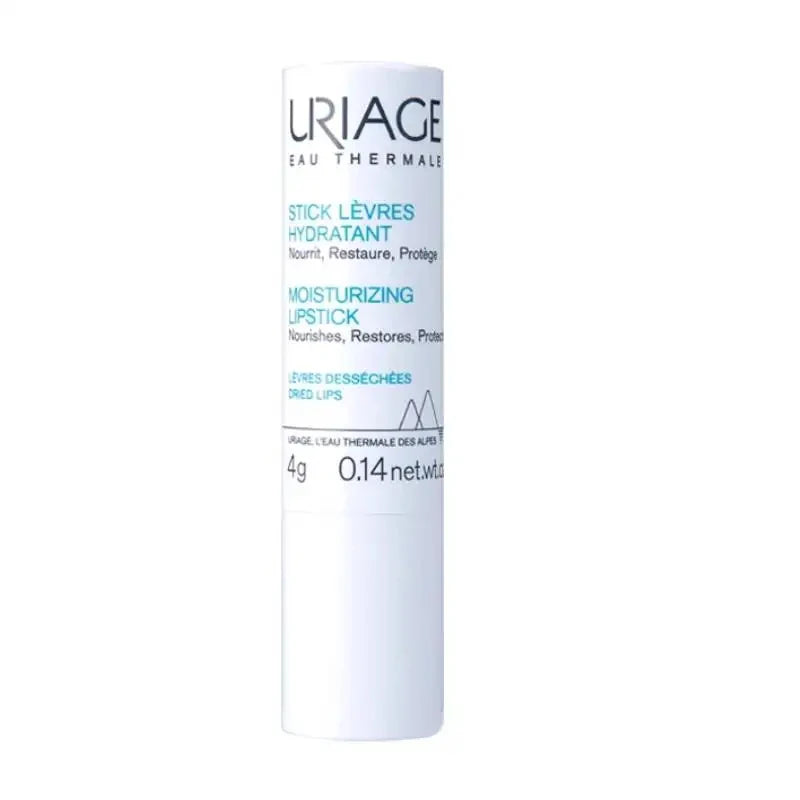 Lip Balm Lightening Lip Sleep Mask Reduce Lip Wrinkles Exfoliating Clean