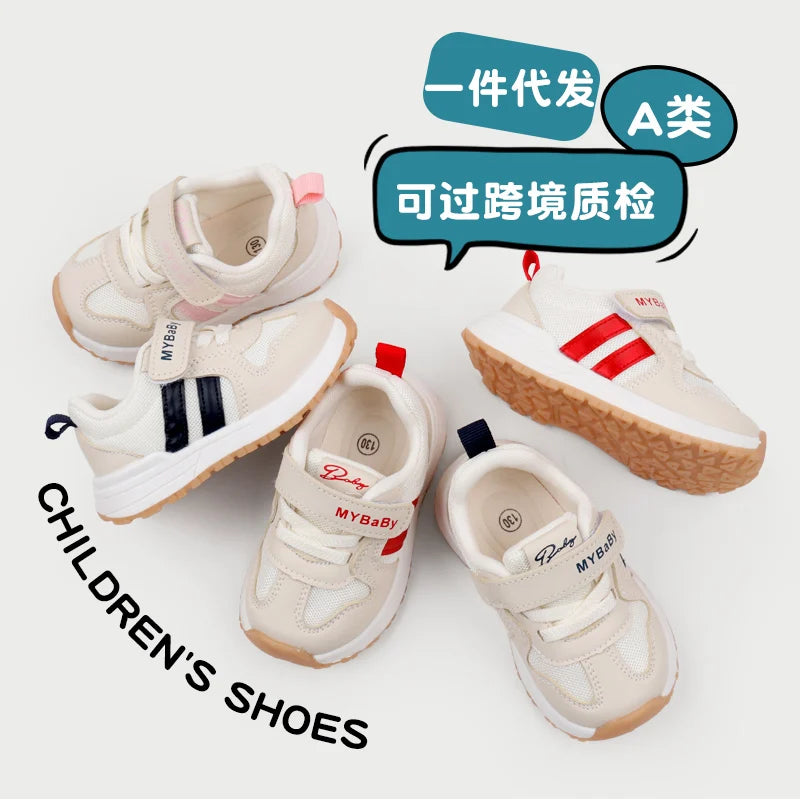 Spring and Autumn Children Sneakers Three Colors Rubber Soled Non-slip Fashion Design Baby Girls Boys Prewalker Shoes BM07