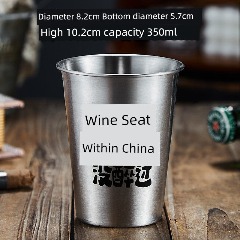 Drop-Resistant Commercial Single-Layer Coffee Gargle Cup Stainless Steel