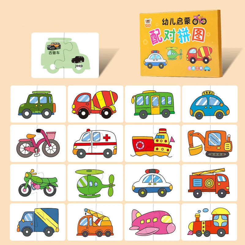 Montessori Toddler Puzzle Cards Toys For Kids 2 Years Jigsaw Matching Game Education Toys Cartoon Shape Cognitive Training Gift