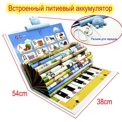 Electronic Book Toys for Early Childhood Education in Russia, Best-selling Russian Language Learning Machine for Babies in 2023