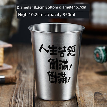 Drop-Resistant Commercial Single-Layer Coffee Gargle Cup Stainless Steel