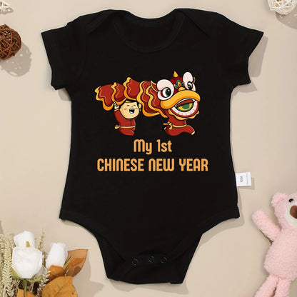 Cartoon Baby Onesies My 1st Chinese New Year lion Dance Print