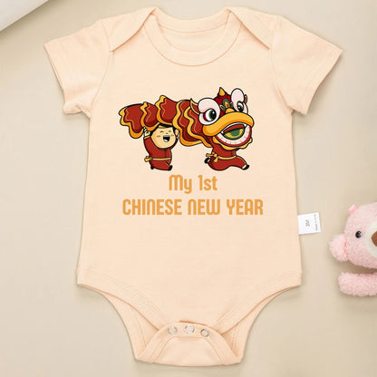 Cartoon Baby Onesies My 1st Chinese New Year lion Dance Print