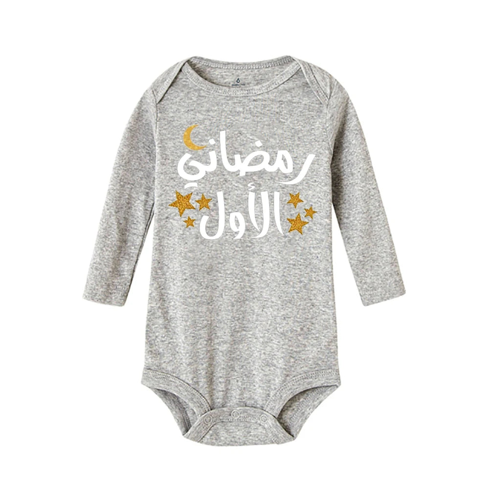 My First Eid Print Baby Bodysuit Mubarak Newborn Outfit Baby Shower Gift Islamic Muslim Babies Clothes Infant Long Sleeve Romper