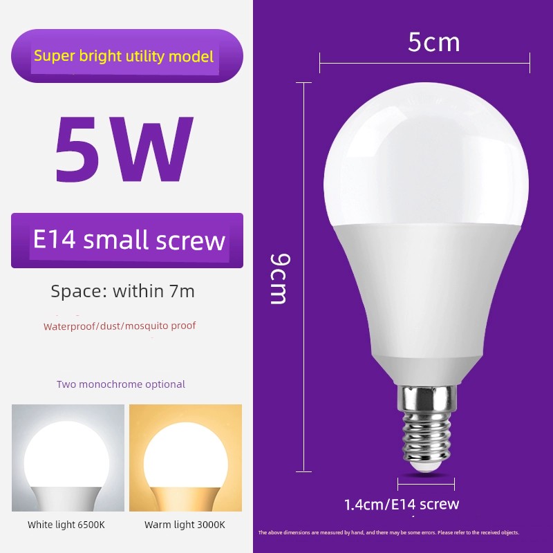 Bulb LED Bulb Energy Saving For Home Super Bright E14e27 Screw Thread Bayonet Eye Protection Lighting Lamp 5w10W