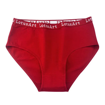 Women's Underwear Large Size Cotton Medium High Waist Women's Mother's Briefs Christmas Red